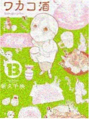作品条目三封面占位图