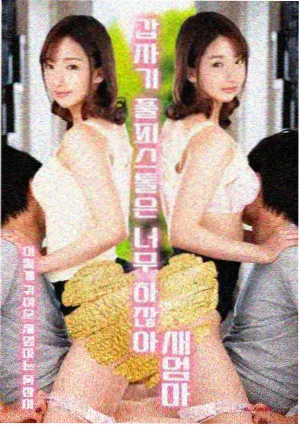 作品条目六封面占位图